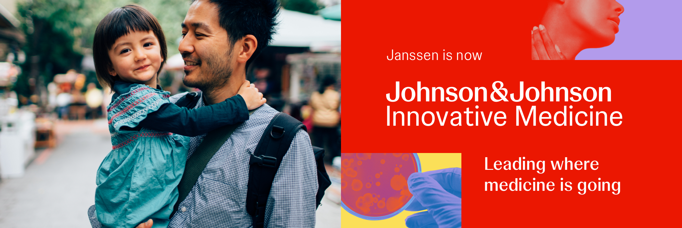 Janssen is now Johnson & Johnson Innovative Medicine